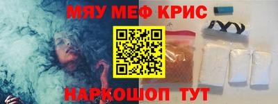 шишки Туймазы