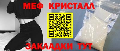 гашиш Тула