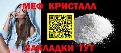 шишки Туймазы