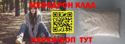 наркотики Тара