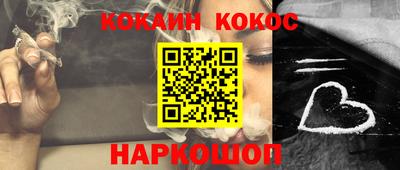 меф Тулун