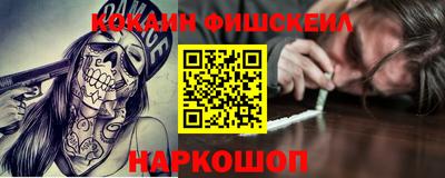 шишки Туймазы