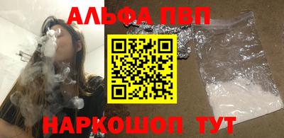 меф Тулун