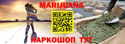 шишки Туймазы