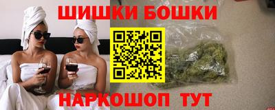 наркотики Тара
