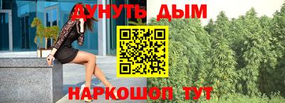 меф Тулун