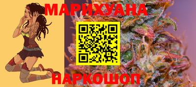 шишки Туймазы