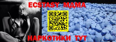 шишки Туймазы