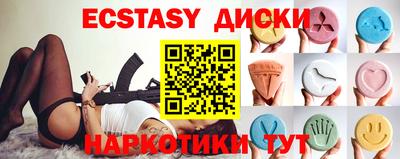 Альфа ПВП Тверь