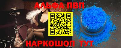 наркотики Тара