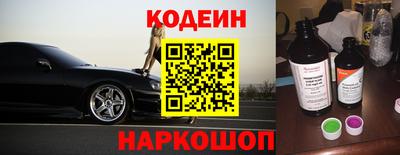 Альфа ПВП Тверь