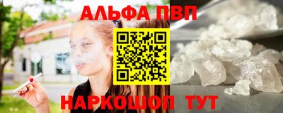 меф Тулун