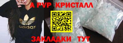 наркотики Тара