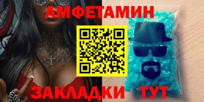 гашиш Тула