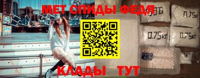 гашиш Тула