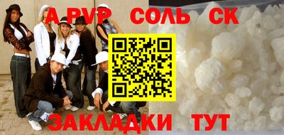 гашиш Тула