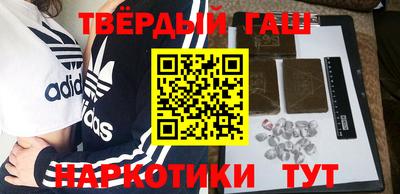 меф Тулун
