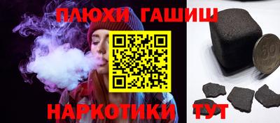 Альфа ПВП Тверь