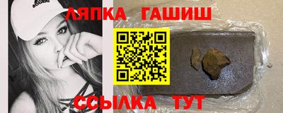 наркотики Тара