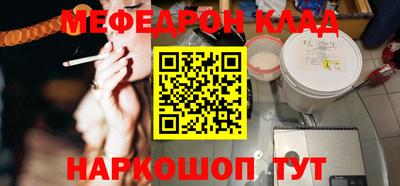 шишки Туймазы